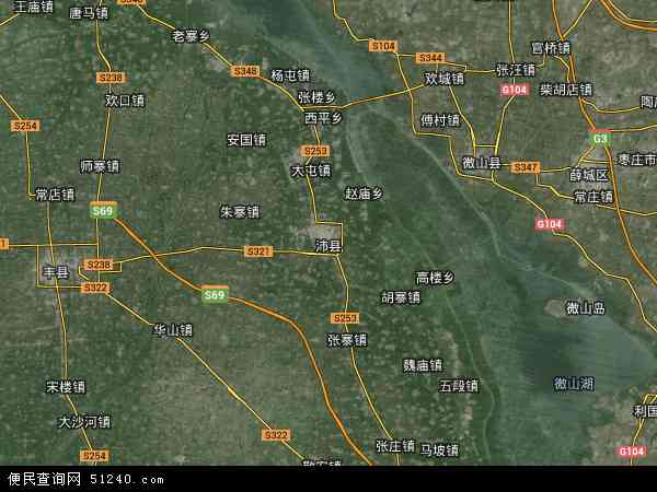 沛县卫星地图 - 沛县高清卫星地图 - 沛县高清航拍地图 - 2024年沛县高清卫星地图