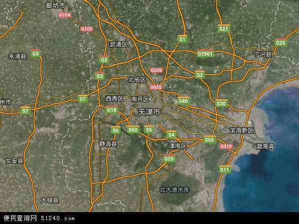 天津市卫星地图 - 天津市高清卫星地图 - 天津市高清航拍地图 - 2024年天津市高清卫星地图
