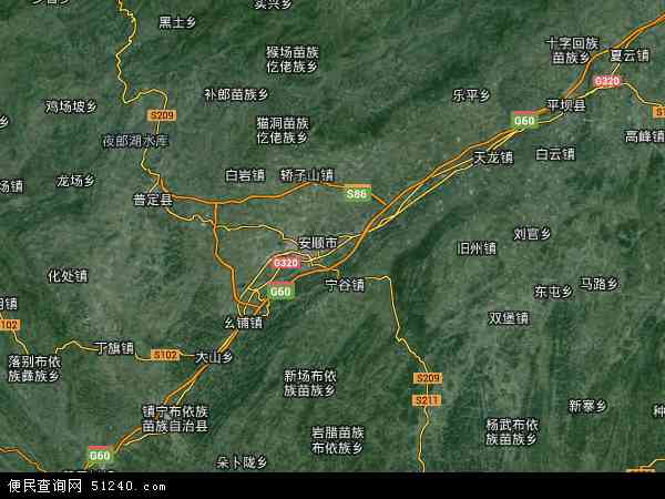 贵州省安顺市西秀区地图(地图)
