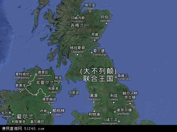 英国卫星地图 - 英国高清卫星地图 - 英国高清航拍地图 - 2024年英国高清卫星地图