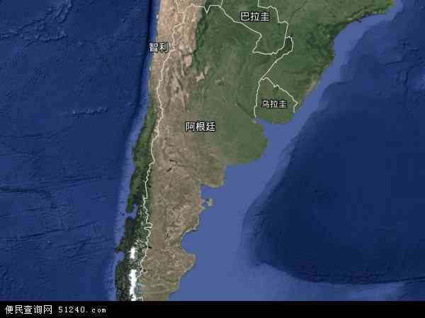 阿根廷卫星地图 - 阿根廷高清卫星地图 - 阿根廷高清航拍地图 - 2024年阿根廷高清卫星地图