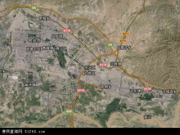 中国内蒙古自治区包头市东河区地图(卫星地图)