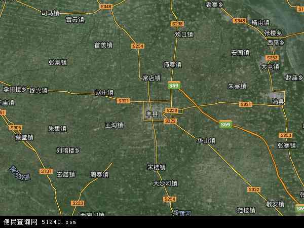 丰县卫星地图 - 丰县高清卫星地图 - 丰县高清航拍地图 - 2024年丰县高清卫星地图