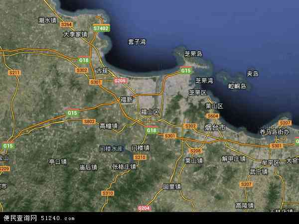 中国山东省烟台市福山区地图(卫星地图)