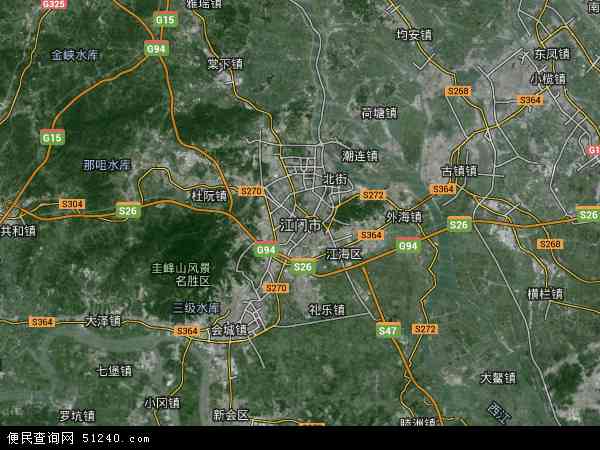 江门市卫星地图 - 江门市高清卫星地图 - 江门市高清航拍地图 - 2024年江门市高清卫星地图