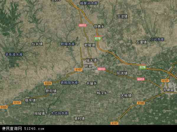 乾县卫星地图 - 乾县高清卫星地图 - 乾县高清航拍地图 - 2024年乾县高清卫星地图