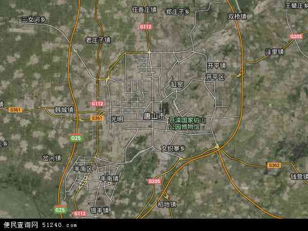 唐山市卫星地图 - 唐山市高清卫星地图 - 唐山市高清航拍地图 - 2024年唐山市高清卫星地图