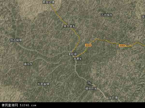 吴起县卫星地图 - 吴起县高清卫星地图 - 吴起县高清航拍地图 - 2024年吴起县高清卫星地图