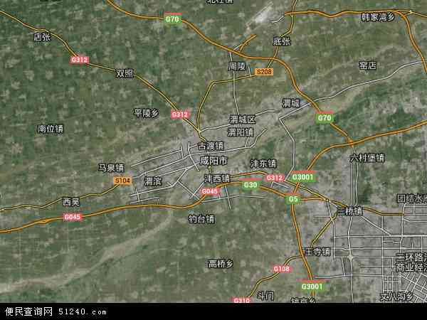咸阳市卫星地图 - 咸阳市高清卫星地图 - 咸阳市高清航拍地图 - 2024年咸阳市高清卫星地图