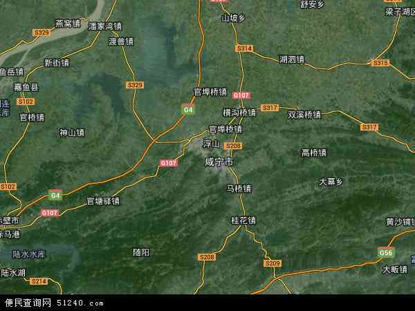 咸安区卫星地图 - 咸安区高清卫星地图 - 咸安区高清航拍地图 - 2024年咸安区高清卫星地图