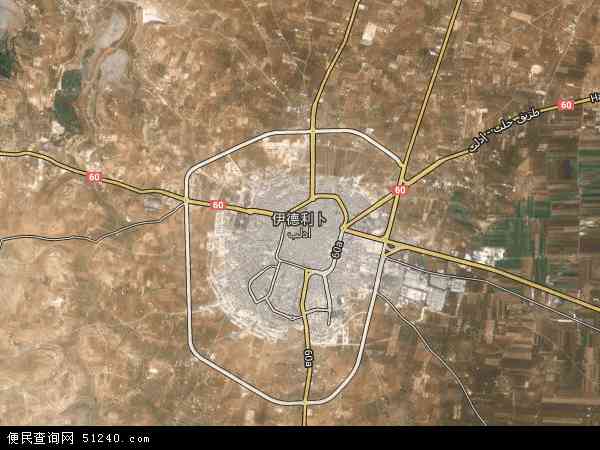 伊德利卜卫星地图 - 伊德利卜高清卫星地图 - 伊德利卜高清航拍地图 - 2024年伊德利卜高清卫星地图