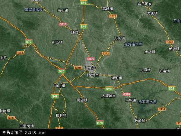 中国湖北省随州市曾都区地图(卫星地图)