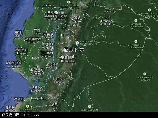 厄瓜多尔卫星地图 - 厄瓜多尔高清卫星地图 - 厄瓜多尔高清航拍地图 - 2024年厄瓜多尔高清卫星地图
