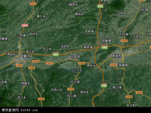 分宜县卫星地图 - 分宜县高清卫星地图 - 分宜县高清航拍地图 - 2024年分宜县高清卫星地图