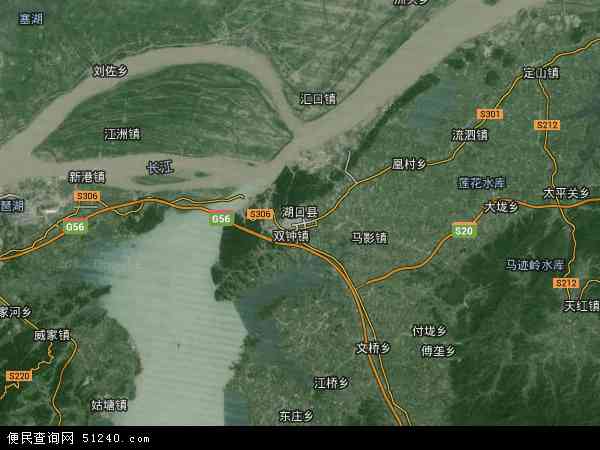 中国江西省九江市湖口县地图(卫星地图)