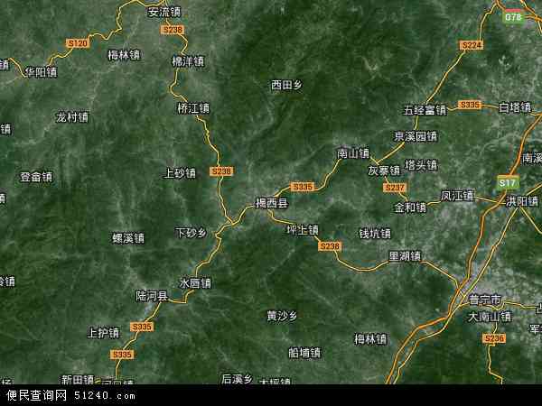 揭西县卫星地图 - 揭西县高清卫星地图 - 揭西县高清航拍地图 - 2024年揭西县高清卫星地图