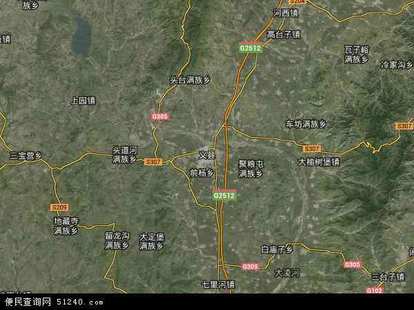 中国辽宁省锦州市义县地图(卫星地图)