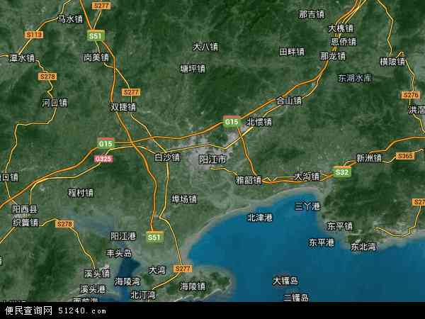 阳江市卫星地图 - 阳江市高清卫星地图 - 阳江市高清航拍地图 - 2024年阳江市高清卫星地图