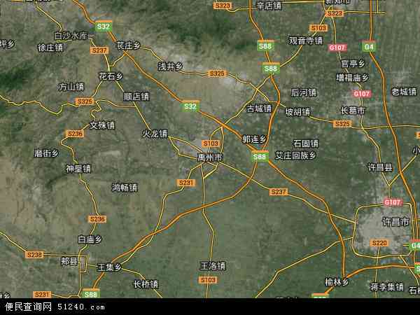 禹州市卫星地图 - 禹州市高清卫星地图 - 禹州市高清航拍地图 - 2024年禹州市高清卫星地图