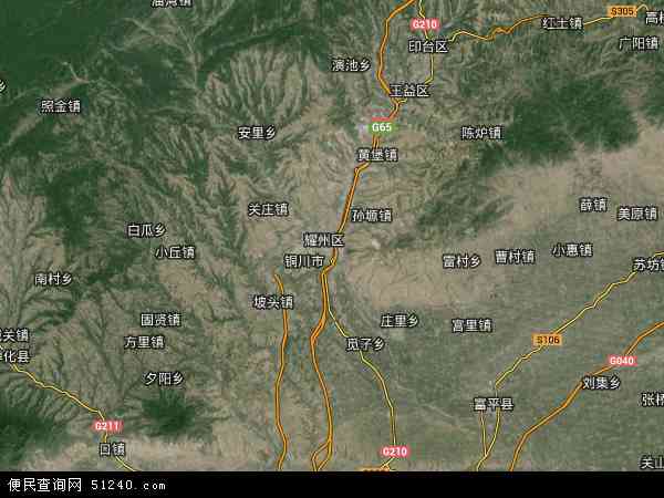 陕西省铜川市耀州区地图(地图)
