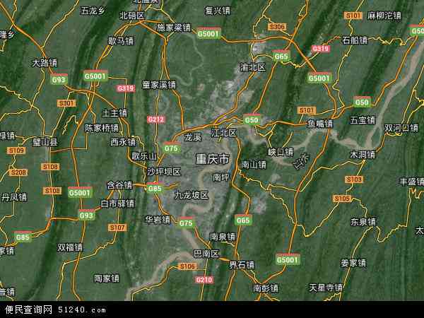重庆市卫星地图 - 重庆市高清卫星地图 - 重庆市高清航拍地图 - 2024年重庆市高清卫星地图