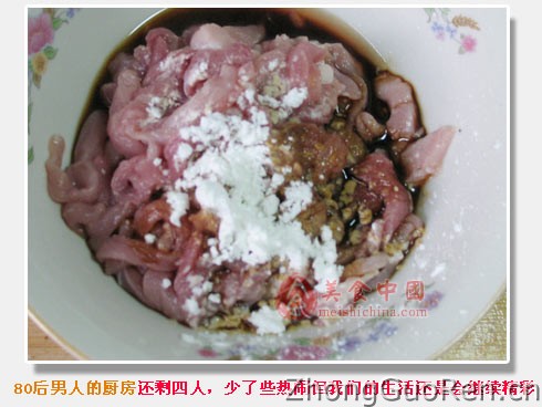 豇豆肉丝-清淡家常菜