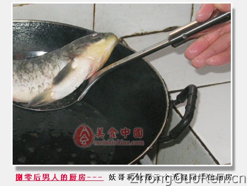 豆腐豆瓣鱼