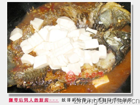 豆腐豆瓣鱼