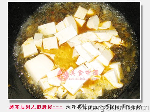 雪菜豆腐的做法