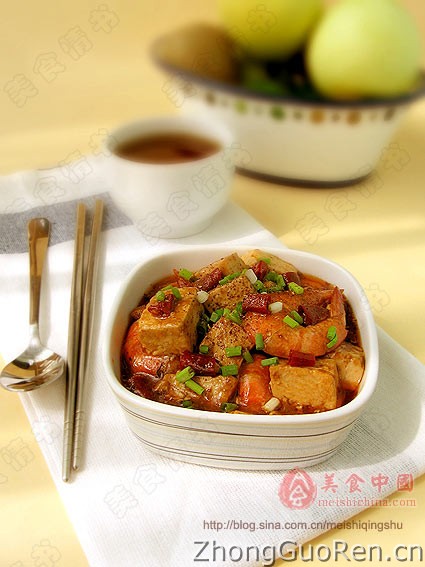 麻婆豆腐虾