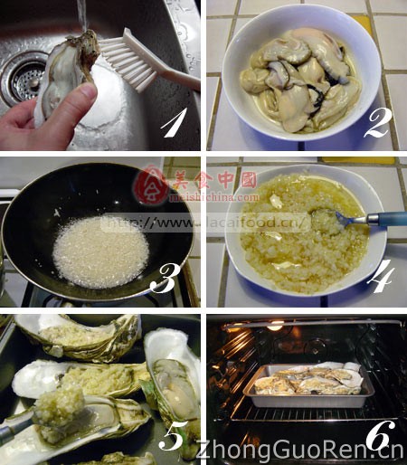 【烤生蚝】附海鲜的8种做法