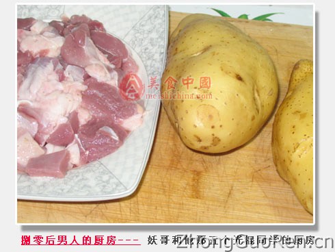 土豆烧肉的做法