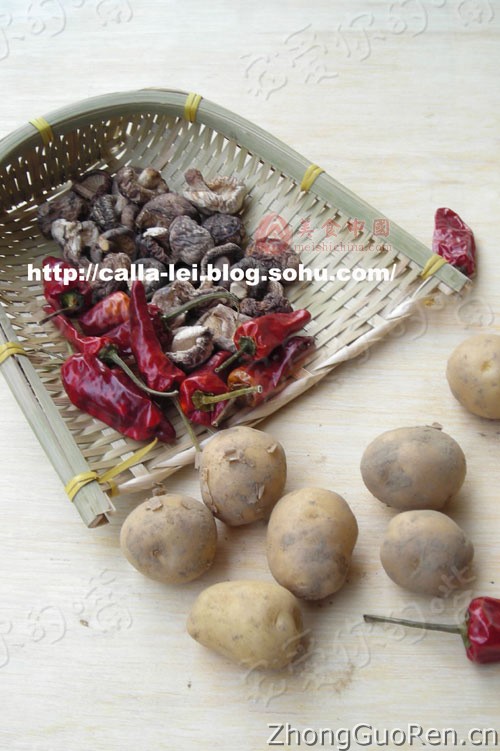 小土豆焖小香菇