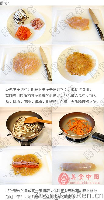 春节菜-镶翠鸡卷
