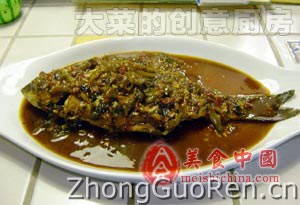 春节家宴菜（三）-【年年有余】泡菜鱼