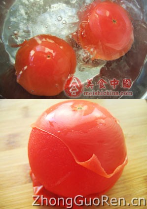 芙蓉番茄