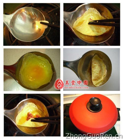 鱼香干菇浇蛋饺