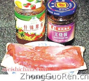 果酱蜜汁烤鸭脯的做法·美食中国图片-meishichina.com