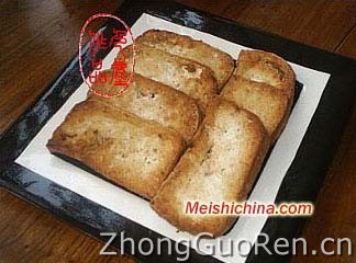 美食中国图片 - 剁椒香煎豆腐的做法 meishichina.com