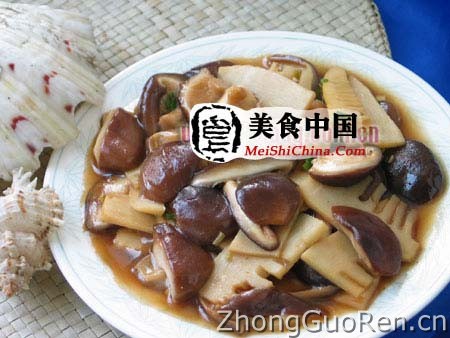 美食中国图片 - 蚝油烧二冬