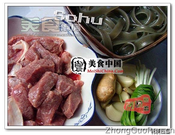 美食中国图片 - 牛肉炖粉条