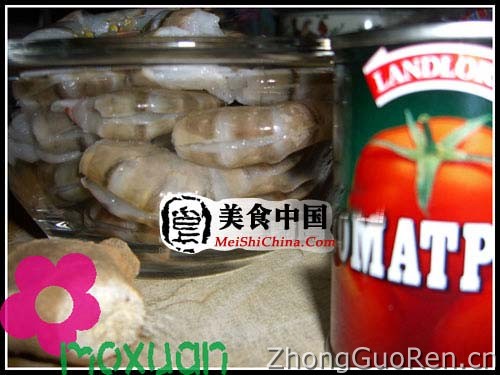 美食中国图片 - 番茄酱焖大虾-全程组图