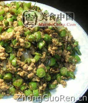 美食中国图片 - 榄菜肉松四季豆