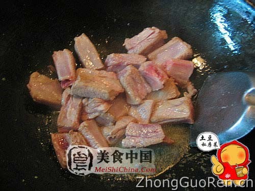 美食中国图片 - 豆角炖排骨-全程图解