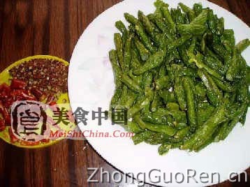 美食中国图片 - 干煸四季豆(图解)