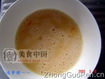 美食中国图片 - 木瓜牛奶蒸蛋-全程图解