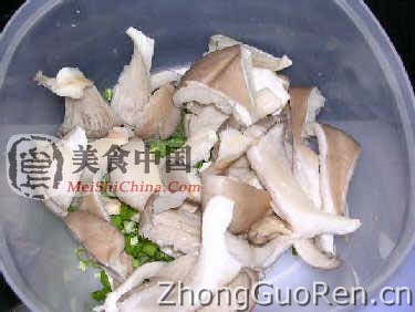 美食中国图片 - 软炸鲜蘑(全程图)