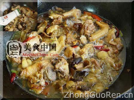 美食中国图片 - 干锅啤酒鸡