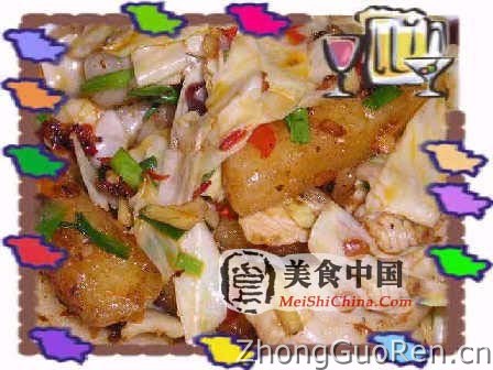 美食中国图片 - 肉丝炒年糕-图解