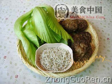 美食中国图片 - 福寿延绵-全程图解